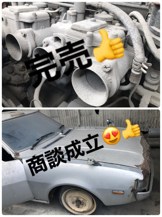 510の旧車はスポーツだ！・コロナなんて笑い飛ばせ！に関するカスタム事例の投稿画像6枚目
