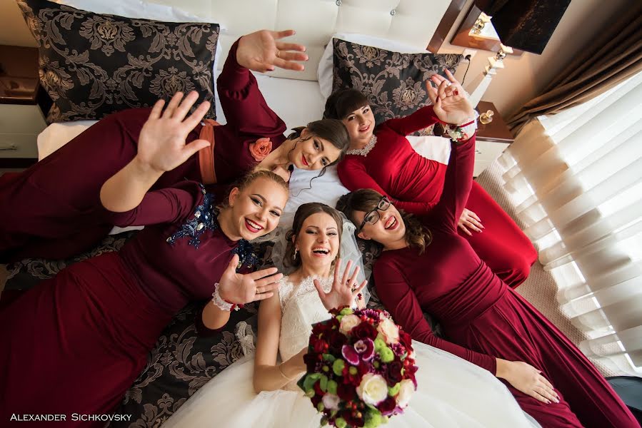 Wedding photographer Oleksandr Cіchkovskiy (siglight). Photo of 28 October 2015