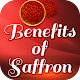 Download Benefits of Saffron For PC Windows and Mac 1.0.2