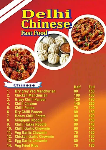 Delhi Chinese Fast Food menu 