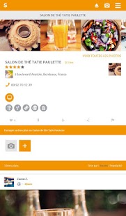 Sabdoo Screenshots 3