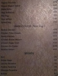 Friends Cafe & Lounge menu 3