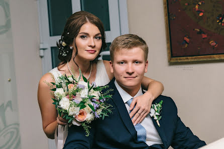 Fotógrafo de casamento Denis Khalyuchenko (contourlab). Foto de 5 de março 2016