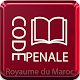 Download Code Penale - Royaume du Maroc For PC Windows and Mac 1.0