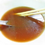 黃記鱔魚意麵