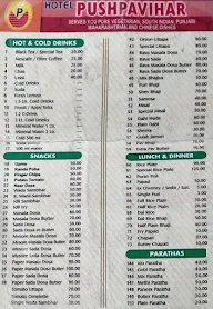 Pushpavihar Hotel menu 1