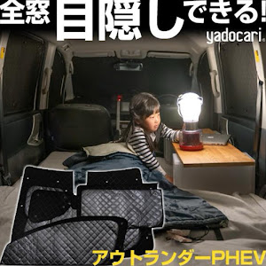 アウトランダーPHEV GN0W