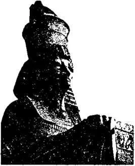 D:\0 wd yedek\acr yedek\1 film indirme\encyclopedia_symbols_roshal\encylopedia_files\000218.jpg