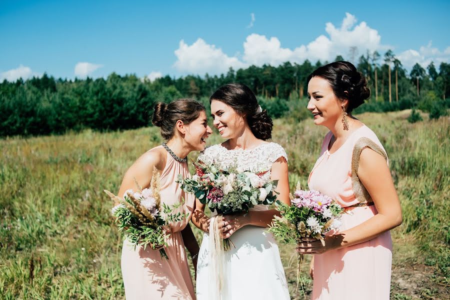 Wedding photographer Maksim Ovsyannikov (dreamday). Photo of 11 April 2017