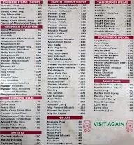 Sri Renuka Upahar menu 1