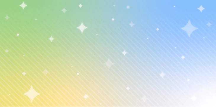 「お願い…！！(必読)」のメインビジュアル