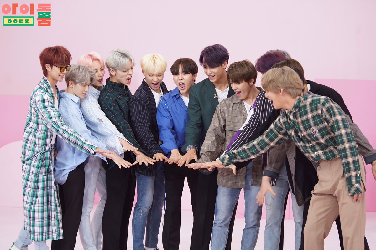 SEVENTEEN's Trippy Group Photo Leaves Carats Utterly Confused - Koreaboo