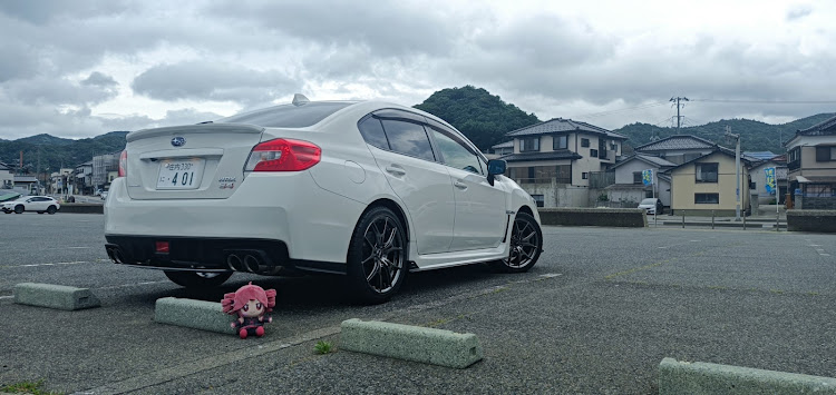WRX S4のスバル・WRX・STI・WRX S4・RAYSに関するカスタム事例の投稿画像1枚目