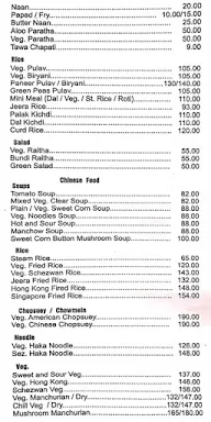 Blue Park menu 3