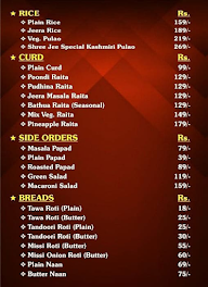 Shree Jee Hotel menu 5