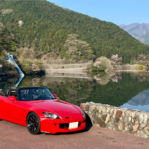 S2000