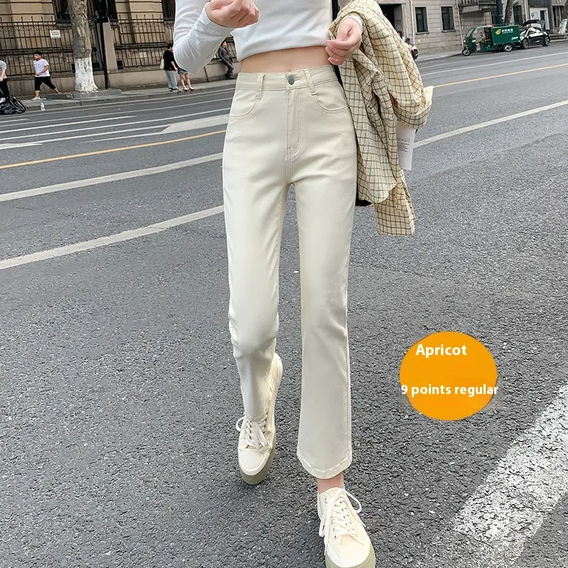 Jean blanc coréen taille haute, extensible, cigarette, cropped, droit, petit, parfait pour un style moderne et confortable.