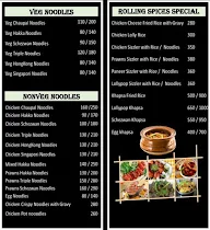 Rolling Spices menu 1