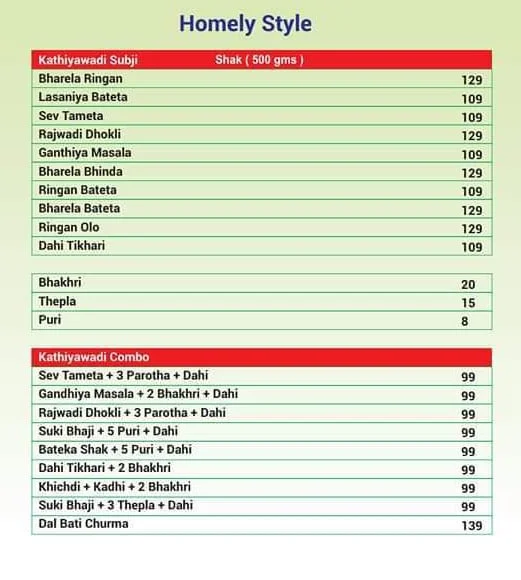 Hommed Tiffin menu 