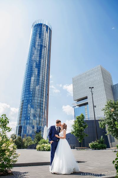 Fotografo di matrimoni Aleksandr Malinin (alexmalinin). Foto del 28 gennaio 2020