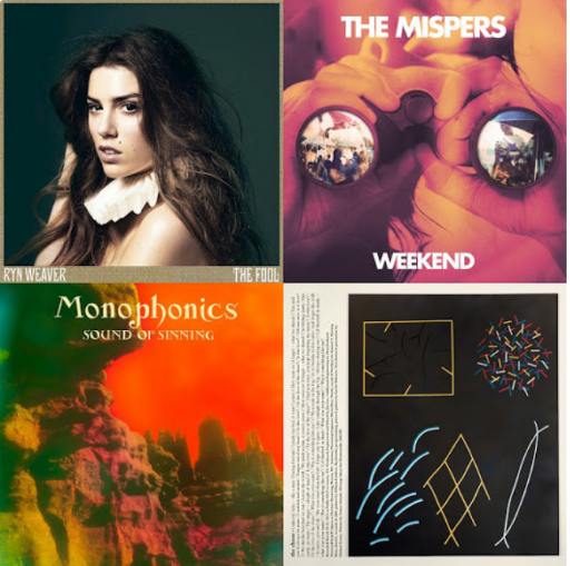 Cool New Music: Summer 2015 Radio