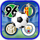 Football clubs logo Quiz Offline