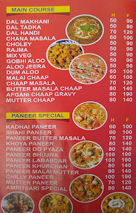 Vaishno Dhaba menu 1