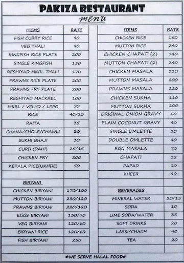 Pakiza Restaurant menu 