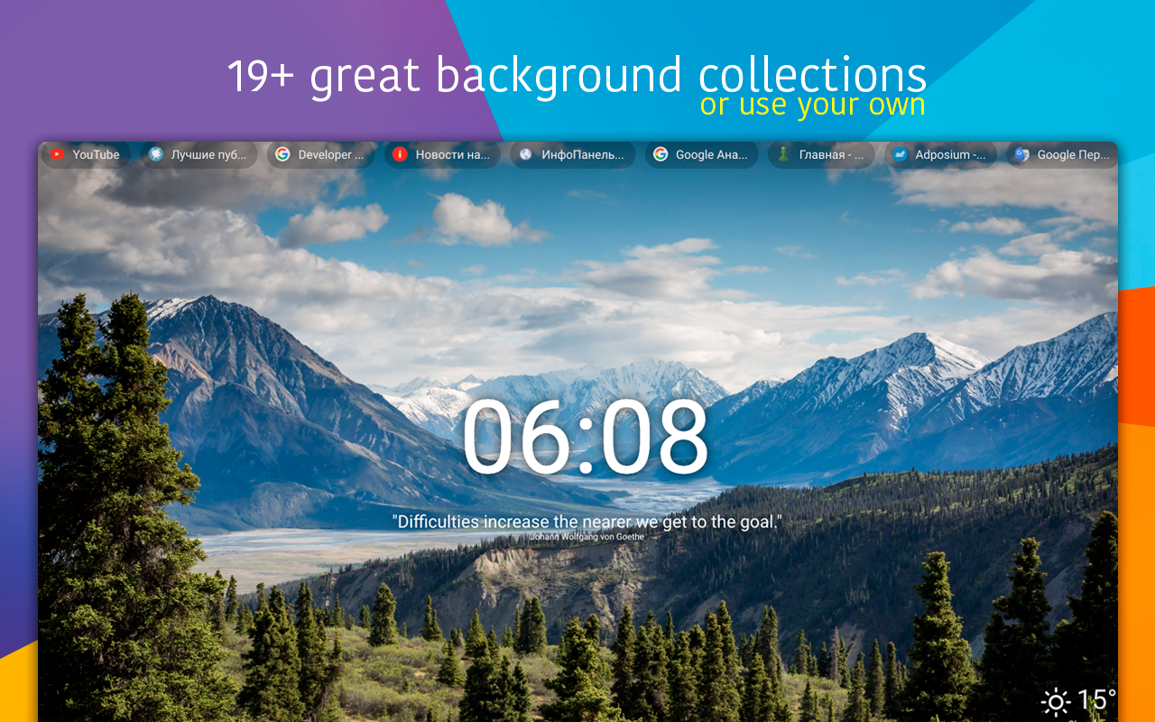 New Tab Studio: widgets in a new tab Preview image 4