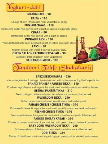 Dara's Dhaba menu 