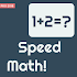 Speed Math 2018 - Ad free0.0.7 (Paid)