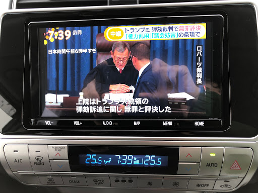 ランドクルーザープラド Gdj150wのdiy 9インチナビ Hdmi接続 T Connectナビ に関するカスタム メンテナンスの投稿画像 車のカスタム情報はcartune