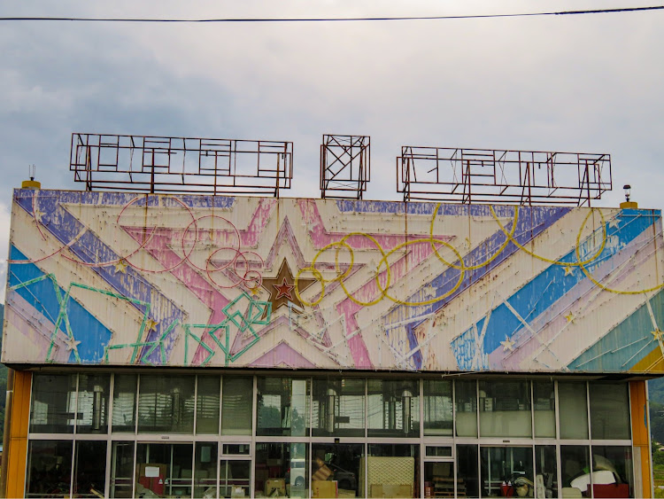 アルファードの上越市・新潟旅行・新潟ドライブ・廃墟探索・ベスト山下会館に関するカスタム事例の投稿画像4枚目