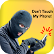 Download Dont Touch My Phone Mobile Security&Anti Theft App For PC Windows and Mac 1.5.1