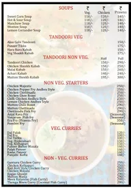 Stir A Laadle menu 1