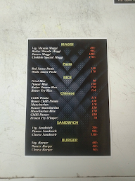 Chakh Lo Momos menu 1