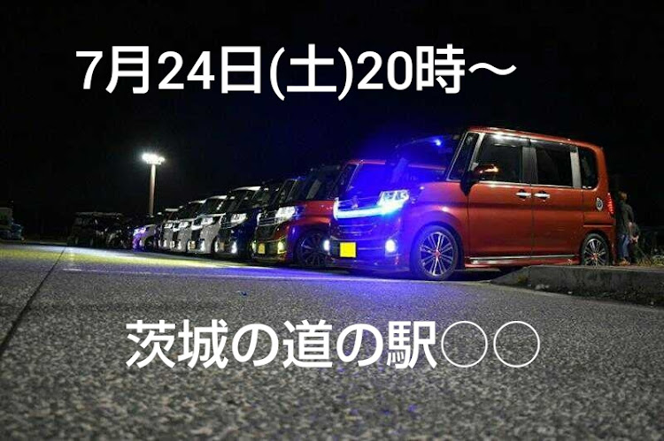 タントカスタムのけんごさんが投稿したカスタム事例の投稿画像1枚目