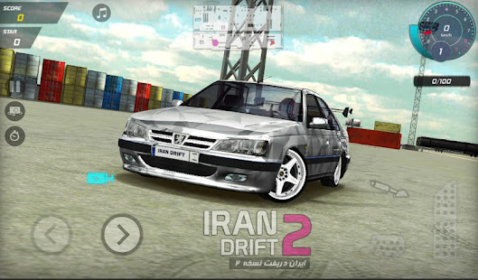 Iran Drift 2 banner