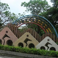 花蓮觀光糖廠(光復糖廠)