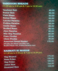 Sree Gupta Bhavan menu 5