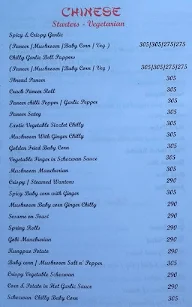 Stars Parade menu 3