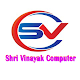 Download Shri Vinayak Computer For PC Windows and Mac 1.0