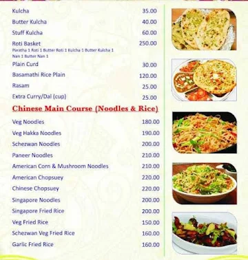 Nandi Grand menu 