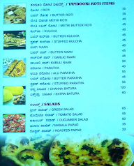 Vinaya Cafe menu 5