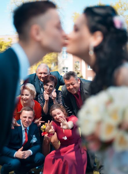 Fotografer pernikahan Aleksandr Bilyk (alexander). Foto tanggal 11 Mei 2017