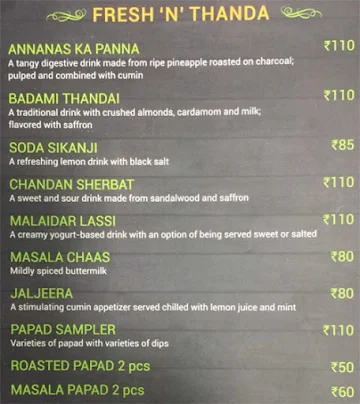 Jalpaan menu 