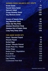 Playstation Sports Lounge menu 1