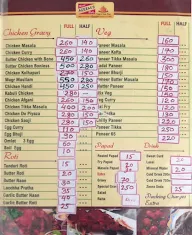 Hotel Azeem Babu menu 3