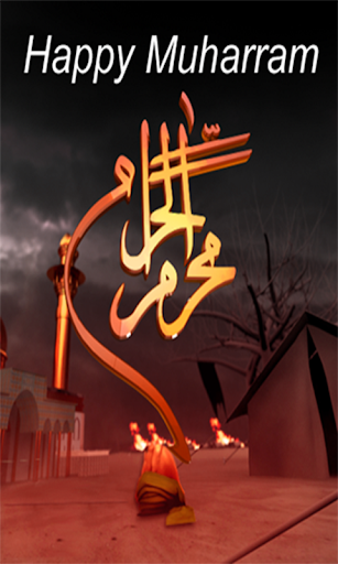 Selamat Hari Raya 2020