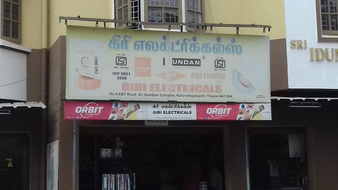 Giri Electricals